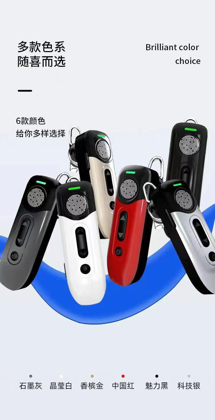 耳掛、領(lǐng)夾雙用5G對講機(jī)