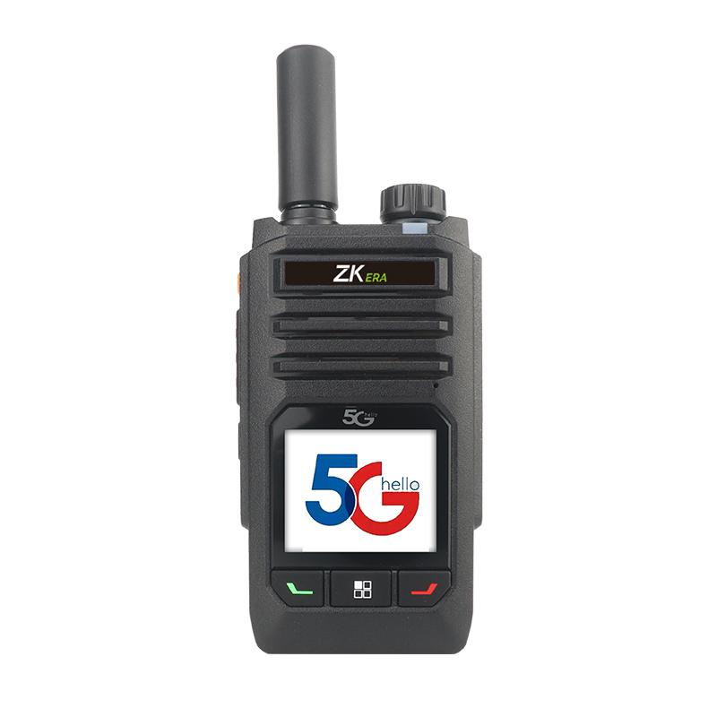 中控時(shí)代ZK-888PRO公網(wǎng)對講機(jī)