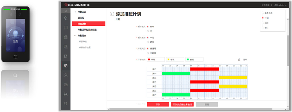 1723787184972473.jpg 1645682230938232.jpg